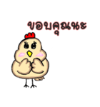 fu-totte-(i)-rukukkai（個別スタンプ：4）