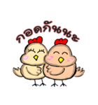 fu-totte-(i)-rukukkai（個別スタンプ：6）