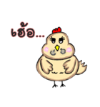 fu-totte-(i)-rukukkai（個別スタンプ：7）