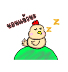 fu-totte-(i)-rukukkai（個別スタンプ：8）