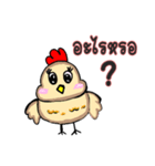 fu-totte-(i)-rukukkai（個別スタンプ：9）