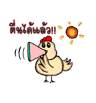 fu-totte-(i)-rukukkai（個別スタンプ：10）