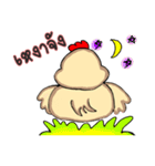 fu-totte-(i)-rukukkai（個別スタンプ：12）