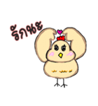 fu-totte-(i)-rukukkai（個別スタンプ：15）