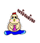 fu-totte-(i)-rukukkai（個別スタンプ：19）