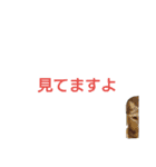 猫のキトさん（個別スタンプ：24）