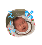 こはたん（個別スタンプ：5）