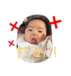 こはたん（個別スタンプ：6）