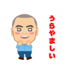 パソコン一休さん5（個別スタンプ：3）