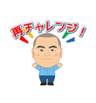 パソコン一休さん5（個別スタンプ：5）