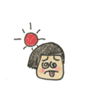 マイニャちゃんの日常（個別スタンプ：1）