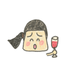 マイニャちゃんの日常（個別スタンプ：11）