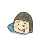 マイニャちゃんの日常（個別スタンプ：17）