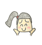 マイニャちゃんの日常（個別スタンプ：26）