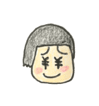 マイニャちゃんの日常（個別スタンプ：27）
