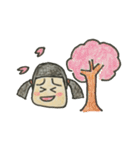マイニャちゃんの日常（個別スタンプ：39）