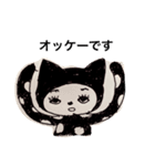 にゃんダフル 100%（個別スタンプ：1）