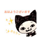 にゃんダフル 100%（個別スタンプ：8）