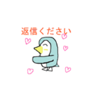 ペンギンのかなちゃんとイルカ（個別スタンプ：3）