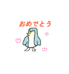 ペンギンのかなちゃんとイルカ（個別スタンプ：4）