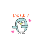 ペンギンのかなちゃんとイルカ（個別スタンプ：13）