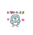 ペンギンのかなちゃんとイルカ（個別スタンプ：14）