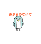 ペンギンのかなちゃんとイルカ（個別スタンプ：17）