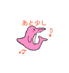 ペンギンのかなちゃんとイルカ（個別スタンプ：20）