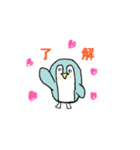 ペンギンのかなちゃんとイルカ（個別スタンプ：23）