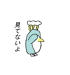 ペンギンのかなちゃんとイルカ（個別スタンプ：25）