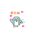 ペンギンのかなちゃんとイルカ（個別スタンプ：28）