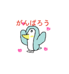 ペンギンのかなちゃんとイルカ（個別スタンプ：29）