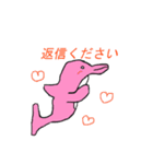 ペンギンのかなちゃんとイルカ（個別スタンプ：30）
