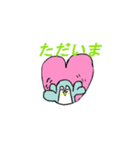ペンギンのかなちゃんとイルカ（個別スタンプ：32）