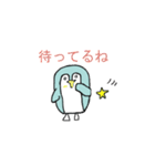 ペンギンのかなちゃんとイルカ（個別スタンプ：39）