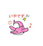 ペンギンのかなちゃんとイルカ（個別スタンプ：40）