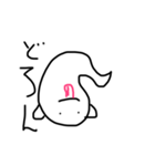 ふつーのおばけ（個別スタンプ：4）