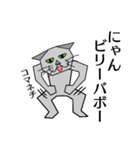 サイバーキャット3（個別スタンプ：19）