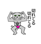 サイバーキャット3（個別スタンプ：20）