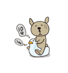 くまのゆーさく（個別スタンプ：3）
