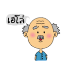 Daddy Tee ＆ Samsri（個別スタンプ：1）