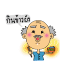Daddy Tee ＆ Samsri（個別スタンプ：5）