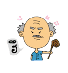 Daddy Tee ＆ Samsri（個別スタンプ：7）