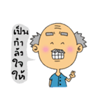 Daddy Tee ＆ Samsri（個別スタンプ：8）