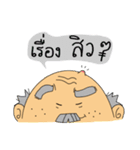 Daddy Tee ＆ Samsri（個別スタンプ：11）