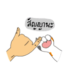 Daddy Tee ＆ Samsri（個別スタンプ：15）