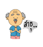 Daddy Tee ＆ Samsri（個別スタンプ：20）