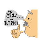 Daddy Tee ＆ Samsri（個別スタンプ：25）