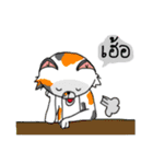 Daddy Tee ＆ Samsri（個別スタンプ：28）