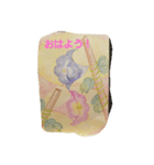 毎日使えるルンルン気分！（個別スタンプ：1）